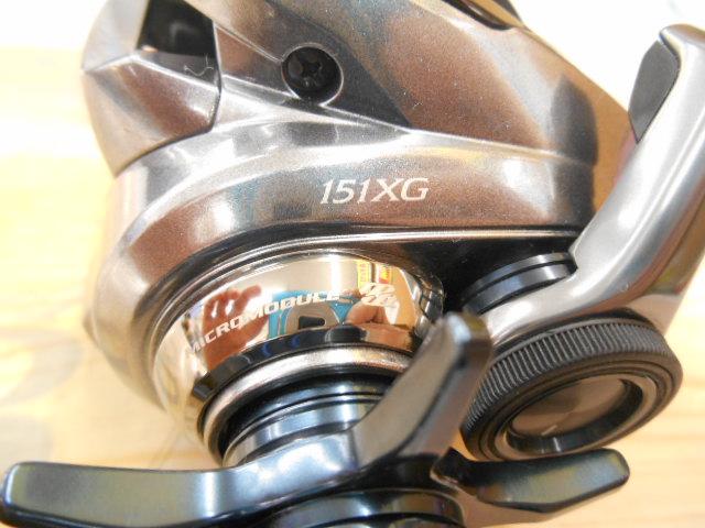 グラップラープレミアム 151XG