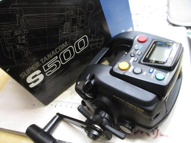 スーパータナコンS 500