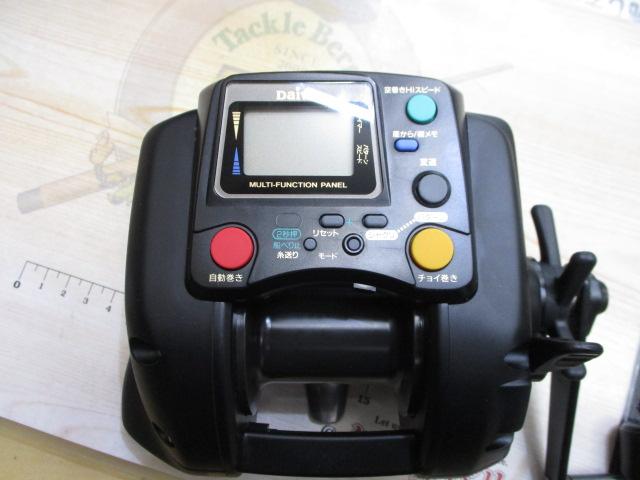 スーパータナコンS 500