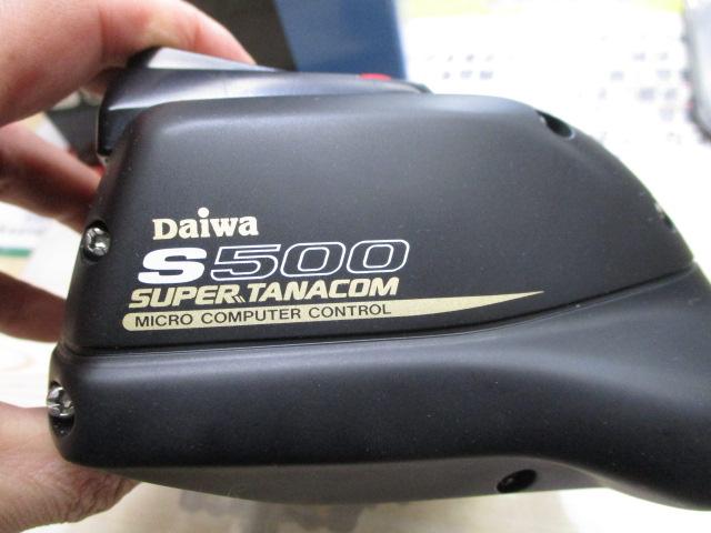 スーパータナコンS 500