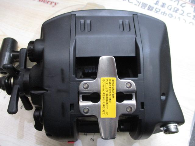 スーパータナコンS 500