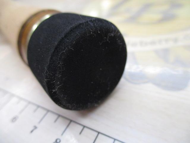 ファインテール FTT-B524UL