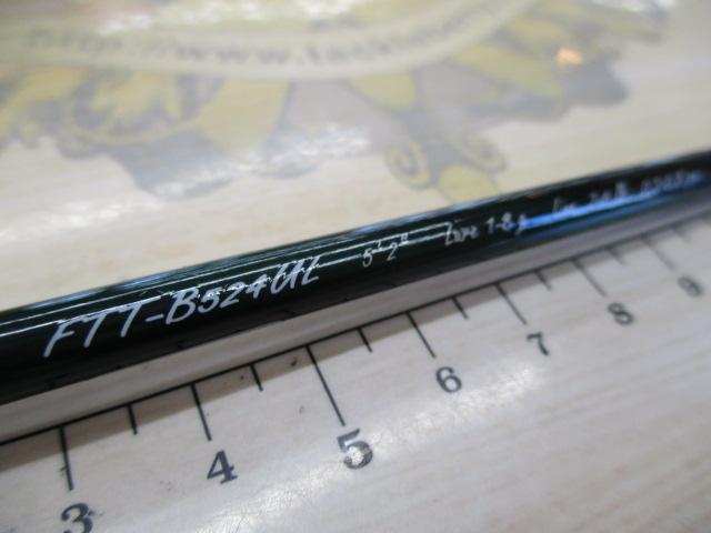 ファインテール FTT-B524UL