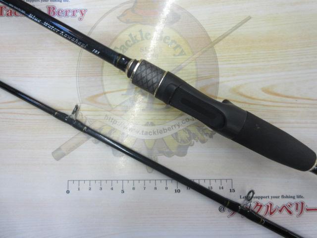 ブルーウォーターカワハギ185