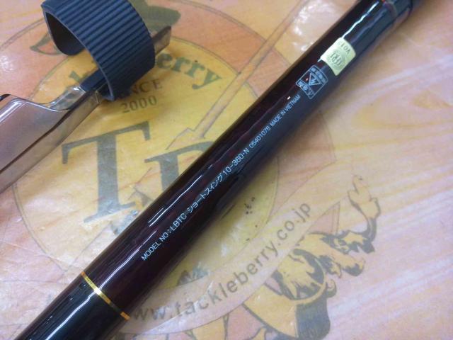 リバティクラブショートスイング 10-360・N