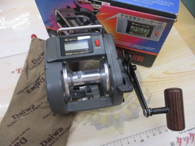 棚ハンター SS-60