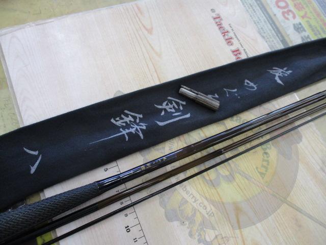 旋めぐる 剣鋒八