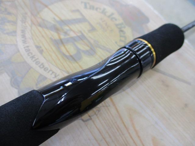 ルアーニスト 60XUL