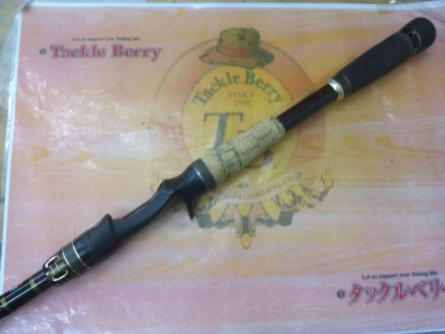 ワールドモンスター WMCC-66M MGS