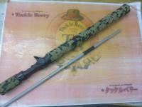 G鯰レンジャーCT66Ⅱスケルトンスモーク