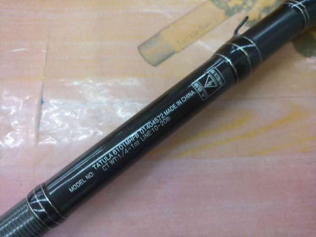 タトゥーラ6101MHFB