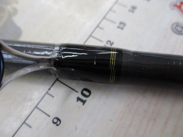 ルアーニスト 90ML