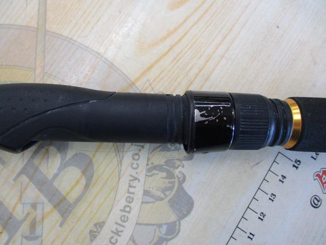 ルアーニスト 90ML