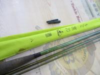 がまへら凛刀迅 8