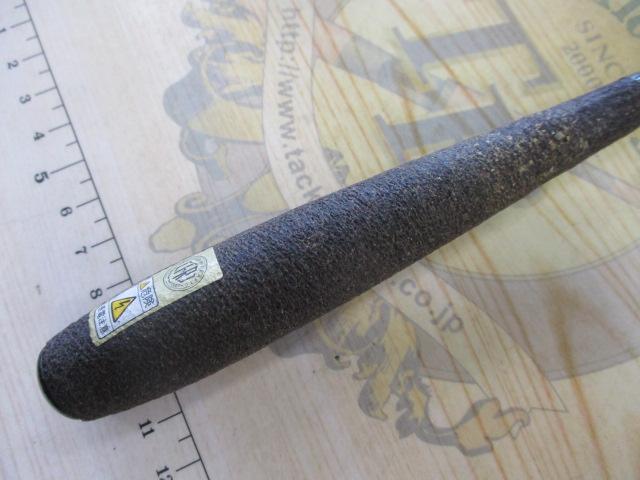 江戸川旭舟夢8号