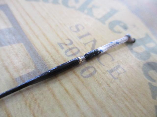 江戸川旭舟夢8号