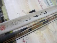 江戸川旭舟夢8号