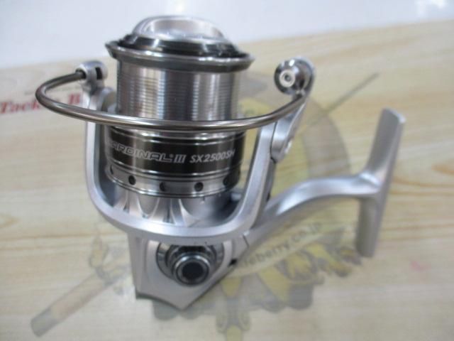 カーディナルⅢSX 2500SH