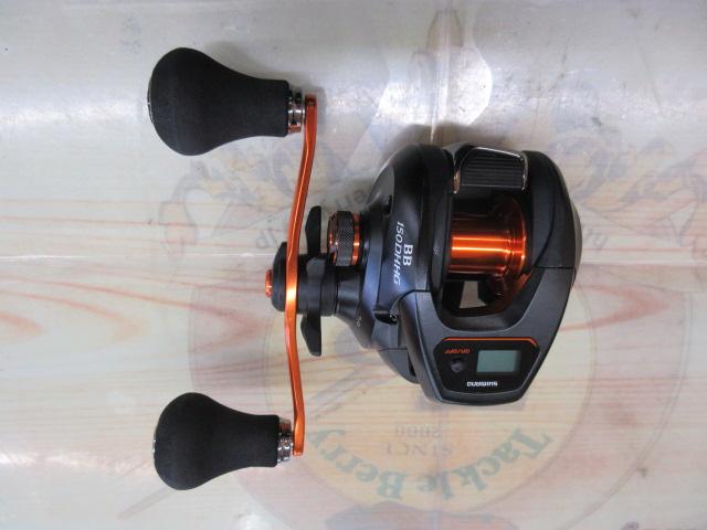 21バルケッタBB 150DH-HG