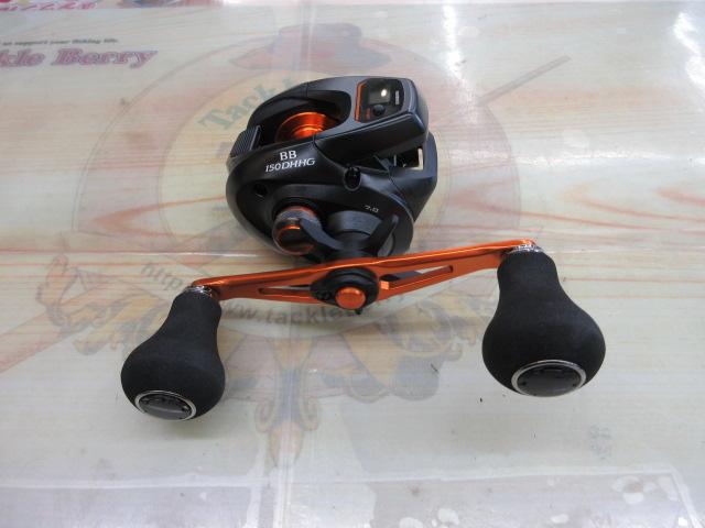 21バルケッタBB 150DH-HG