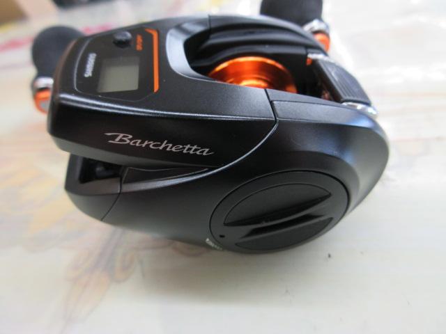 21バルケッタBB 150DH-HG