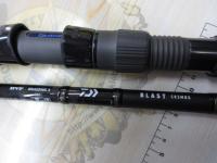 ブラスト C83MHS・V