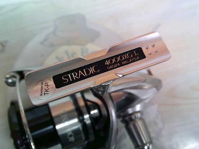 19ストラディック 4000XG