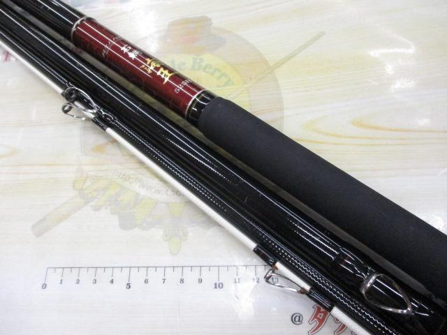 フルフィールド石鯛海王 525H