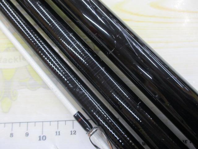 フルフィールド石鯛海王 525H