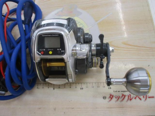 11フォースマスター 1000MK