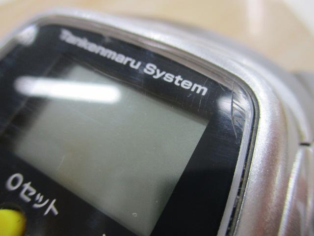 11フォースマスター 1000MK