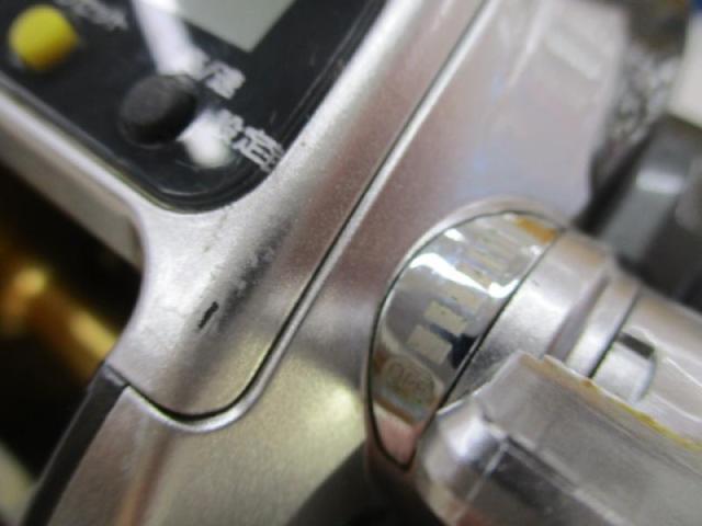 11フォースマスター 1000MK