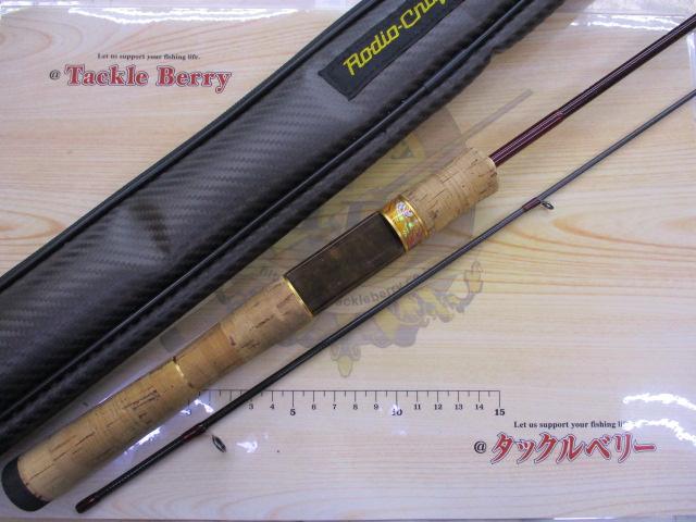 999.9フォーナインマイスター 62UL-e ホワイトウルフ