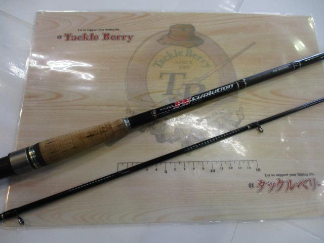 PEエボリューション PE-962ML