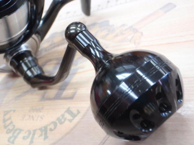 24セルテート LT5000D-XH