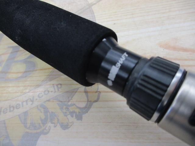 ブレインシャフト7ft