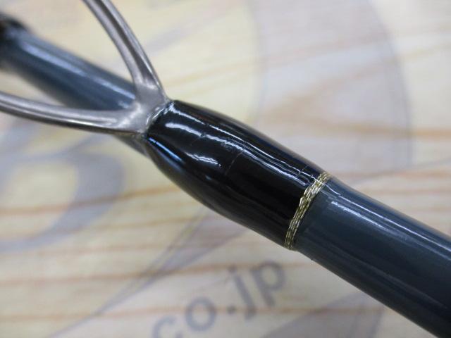 ブレインシャフト7ft