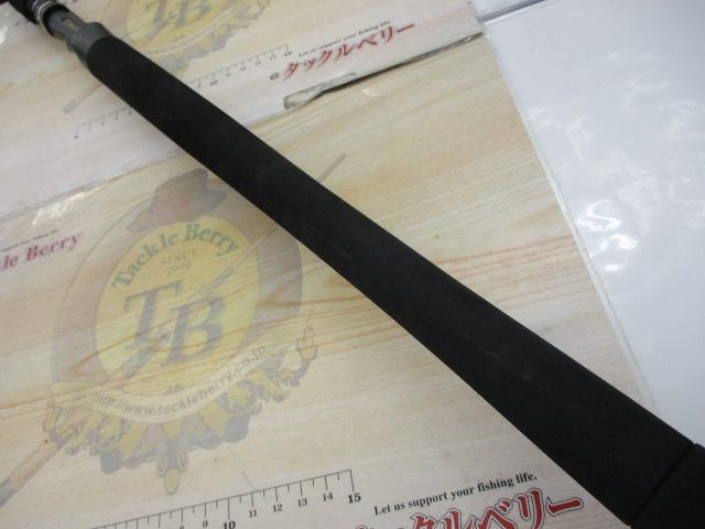 ブレインシャフト7ft