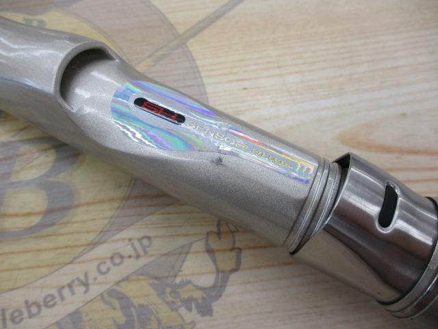 SILマークドライ 3-53P