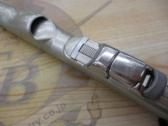 IHエアノススーパー磯 1-530