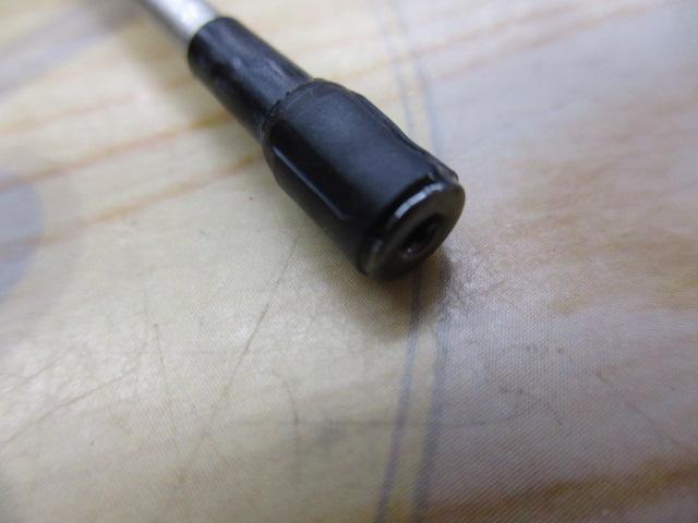 IHエアノススーパー磯 1-530