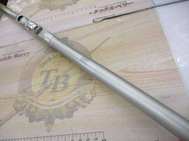 IHエアノススーパー磯 1-530