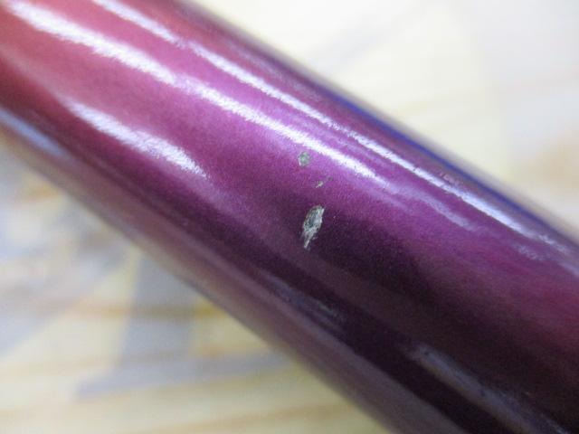 IHエアノススーパー磯 1-530