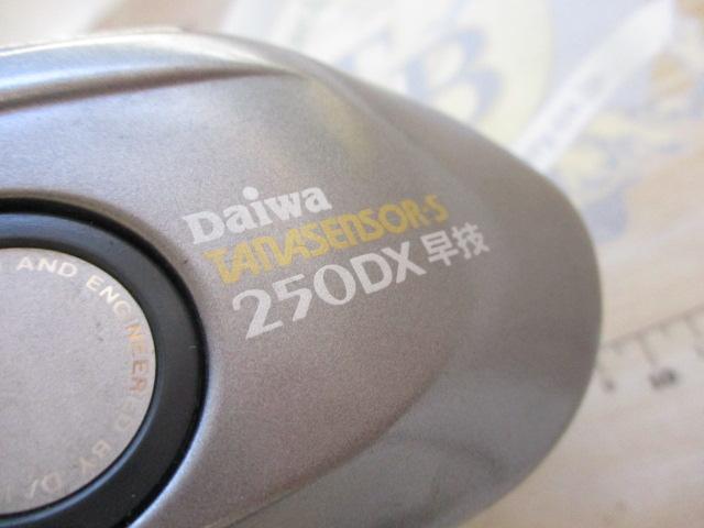 タナセンサーS 250DX早技