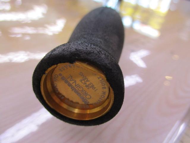 デストロイヤー FX-711X(フェイズⅢ)テレスコピック