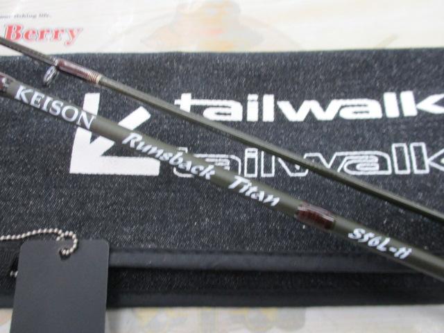 ケイソン ランズバック S56L-ti