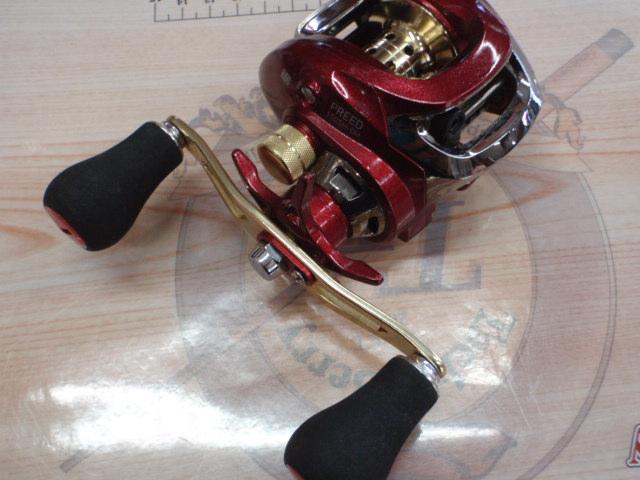 16プリード 150SH-DH