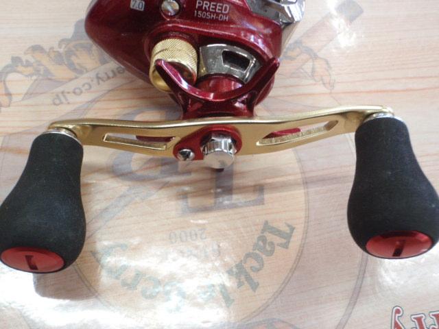 16プリード 150SH-DH