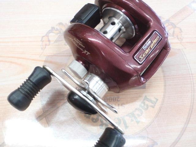 メタニウムXT RH(赤)