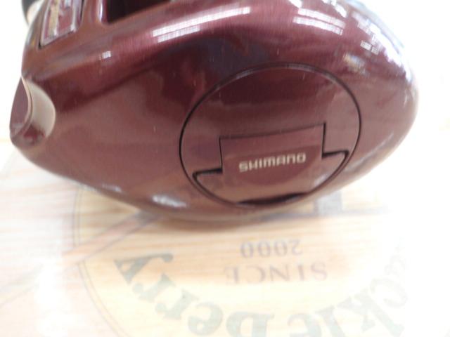 メタニウムXT RH(赤)